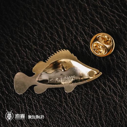 吾蟲-鳜鱼胸针徽章 黄铜白铜 帽针海洋主题 鱼形帽徽个性配饰【官方授权】【48小时发货】 商品图2
