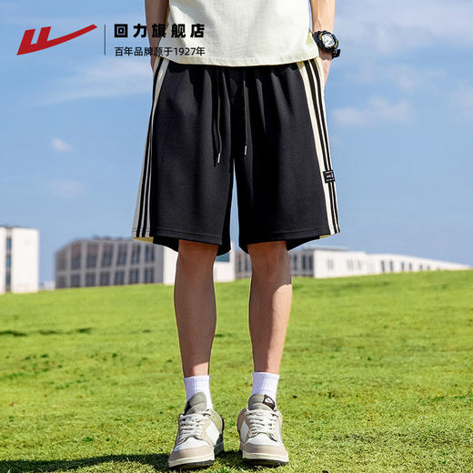 回力运动短裤男夏外穿2025年新款黑色跑步短裤休闲篮球美式五分裤 商品图1