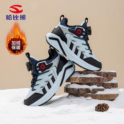 哈比熊加绒男童冬季二棉运动鞋户外保暖休闲鞋女童纽扣鞋 商品图2