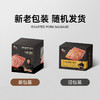 锋味派 午餐肉组合（原味1+黑胡椒1+清淡1）320g*3 商品缩略图4