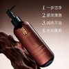 SP虫草润养净颜卸妆油135ml*2 商品缩略图2