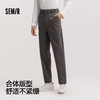 舒服裤|森马休闲裤男春季合体锥形长裤经典通勤松紧腰裤时尚百搭 商品缩略图1