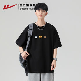 回力短袖t恤男夏季2025新款重磅纯棉半袖宽松男士白色体恤打底衫