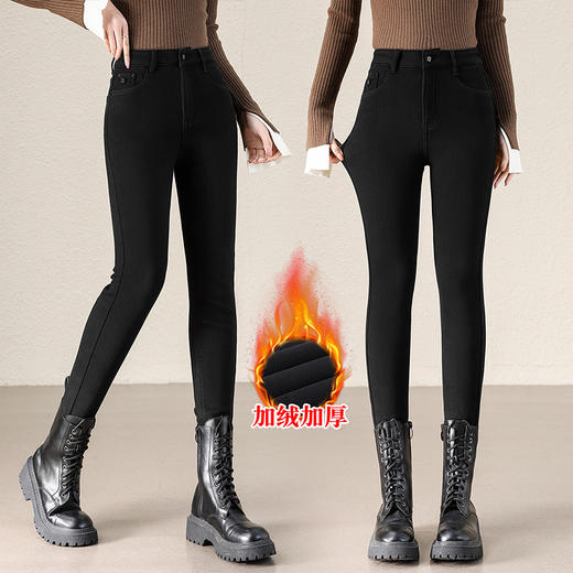 HSS 25321牛仔小脚裤加绒加厚高腰修身显瘦搭配靴裤铅笔裤子 商品图0
