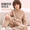 儿童双面珊瑚绒家居服 像云朵一样软 商品缩略图1