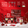 【马年！香气释爱&浪漫之礼】浪漫香薰蜡烛礼盒套装 山茶花香氛摆件 实用高奢生日礼物 新婚伴手礼品 新年礼品 商品缩略图5