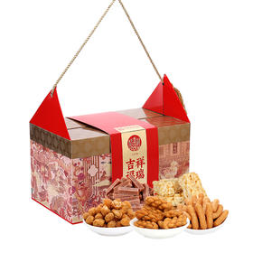 稻香村吉祥福瑞礼盒800g