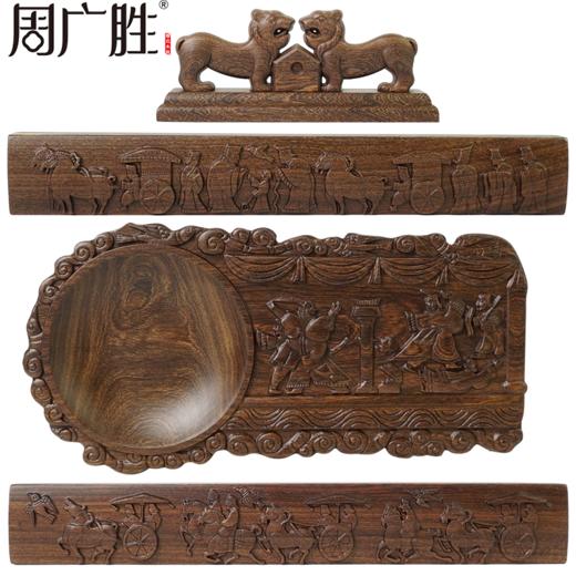 周广胜精选武氏祠文创文房四宝书法国画收藏送礼实木高端礼盒套装 商品图0