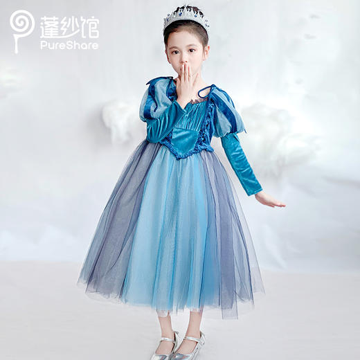 【非质量问题不退换】15：00绝版/断码秒杀 商品图2