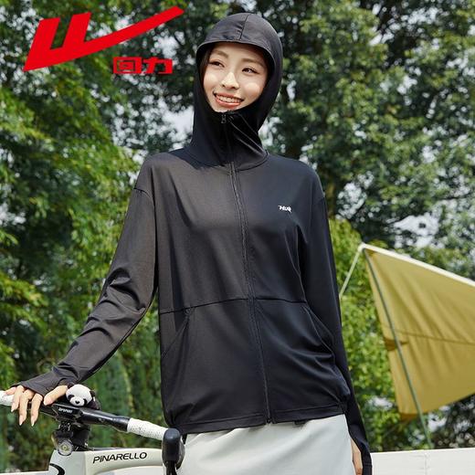 回力防晒衣女士夏季新款冰丝凉感透气原纱防紫外线防晒服外套 商品图5