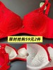 【59/2件】迪兰多小胸蚕丝杯中厚上托调整内衣2118094 商品缩略图1