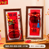 【马年！东方美新年摆件】装饰相框 2026新年春节过年装扮客厅蜂窝摆件 室内玄关场景布置 商品缩略图11
