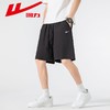 回力冰丝短裤男2025夏季新款休闲宽松透气裤子潮流运动速干五分裤 商品缩略图5