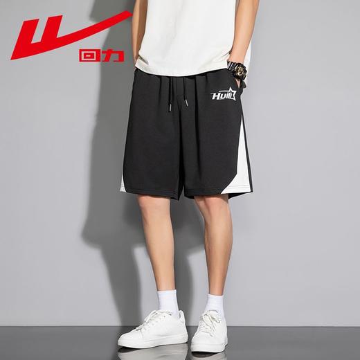 回力运动短裤男夏季新款宽松休闲百搭五分裤外穿潮流篮球裤子 商品图1