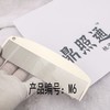 大号不锈钢篦子梳子 去头皮屑紧密轻奢耐用加密不伤头皮密齿梳子11.8/15cm 商品缩略图2
