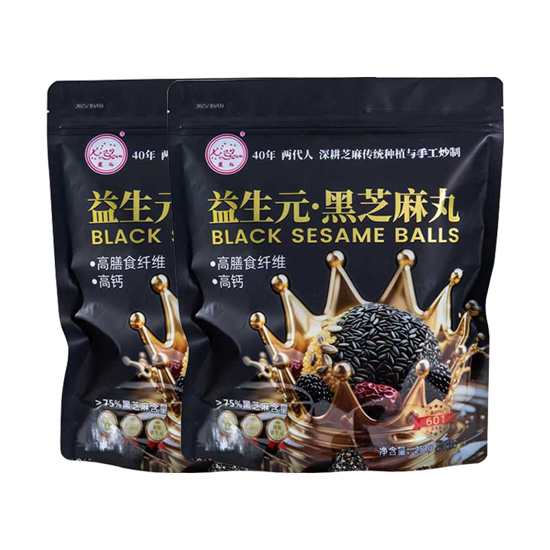 益生元黑芝麻丸251g/袋*2袋