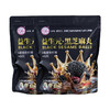 益生元黑芝麻丸251g/袋*2袋 商品缩略图0