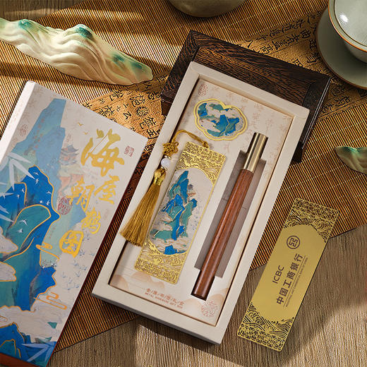 【新年礼物】2026新国风金属书签+檀木笔 千里江山文创小礼品礼盒套装伴手礼 商品图2