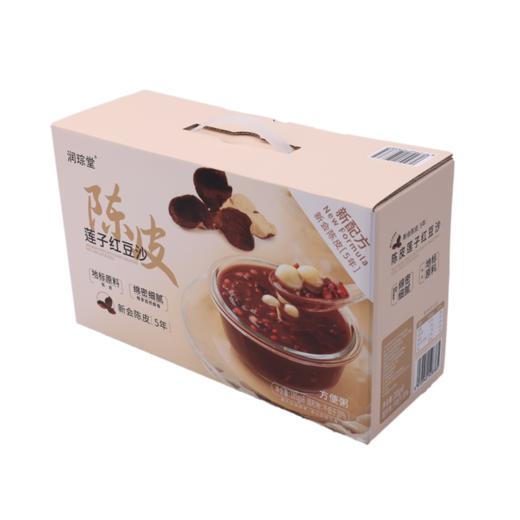 山姆同款润琮堂陈皮莲子红豆沙即食 商品图4