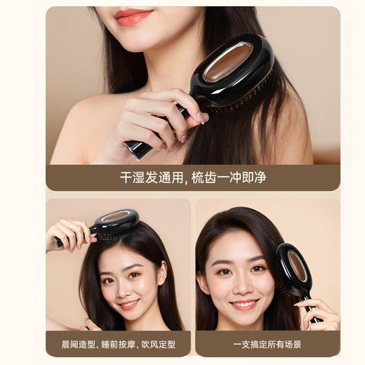 【气垫养发梳】家用顺发养发SPA级气囊梳 按压式清洁长发按摩梳蓬松颅顶 商品图3