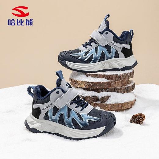 哈比熊加绒男童冬季二棉保暖运动鞋女生户外休闲校园单鞋 商品图2