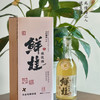 山村风物 鲜桂花酒 350克 750克 商品缩略图3