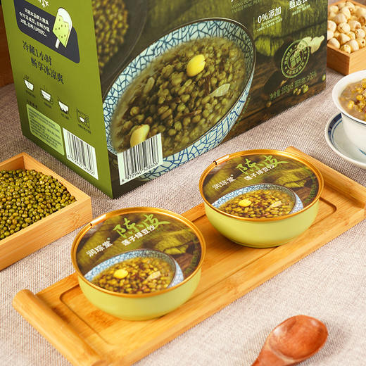 山姆同款润琮堂陈皮莲子绿豆沙即食 商品图1