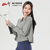 回力修身防晒衣女新款夏季外套女防紫外线冰丝原纱凉感防晒服 商品缩略图3
