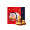 稻香村黄油曲奇礼盒510g 商品缩略图2