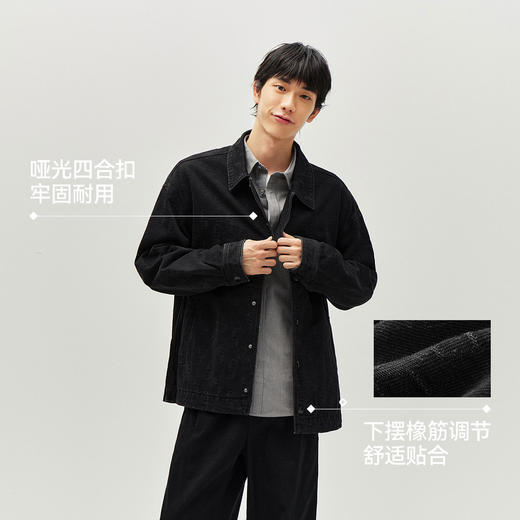 森马夹克男春装提花肌理牛仔外套复古水洗宽松休闲服上衣潮流个性 商品图3
