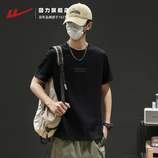 回力短袖夏季新款t恤2025年休闲宽松纯棉正肩潮流青少年圆领上衣 商品图1