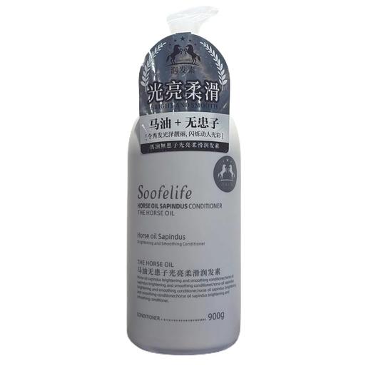 【超市】舒芬妮马油无患子光亮柔滑润发素900g 商品图0