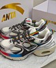 安踏芯云澎湃配色丨复古厚底老爹鞋男女同款情侣百搭运动鞋112438877R/122438877R 商品缩略图2