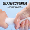 Bessni贝皙妮-底部抽洗脸巾(贝小汪)136片 商品缩略图3