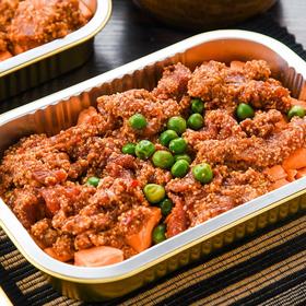 粉蒸牛肉 485g/盒 (央厨半成品)