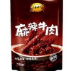 【超市】云泰真牛麻辣牛肉208g/袋 商品缩略图0