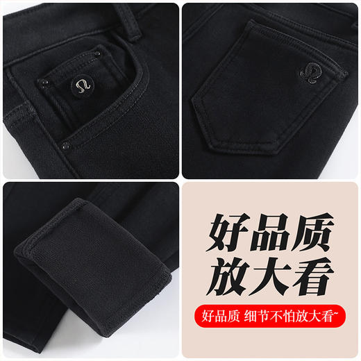 HSS 25321牛仔小脚裤加绒加厚高腰修身显瘦搭配靴裤铅笔裤子 商品图3