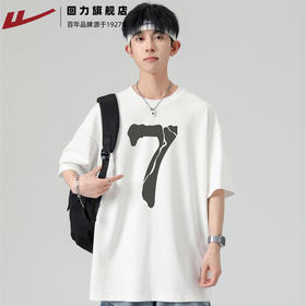 回力纯棉短袖男T恤2025年新款夏季休闲重磅青少年美式潮流上衣