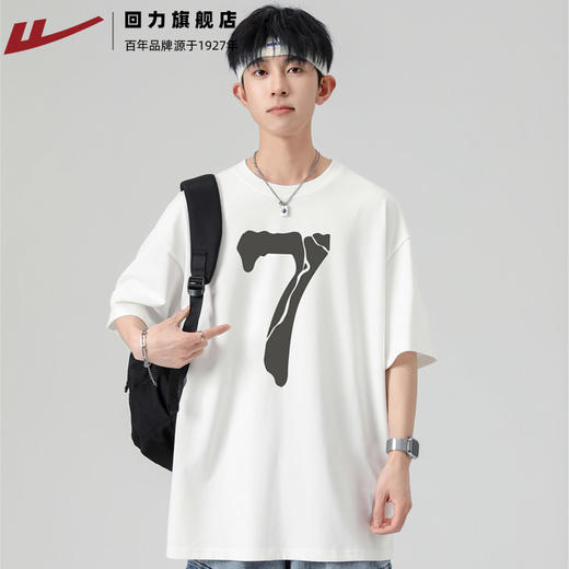 回力纯棉短袖男T恤2025年新款夏季休闲重磅青少年美式潮流上衣 商品图0