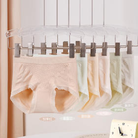 【3条装】女士高腰内裤收腹提臀三角裤【CSL25279】