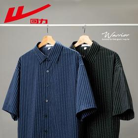 回力夏季短袖衬衫男条纹薄款黑色夏天寸衫痞帅外套高级感休闲上衣