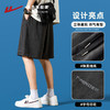 回力短裤男夏季2025新款运动休闲宽松裤子夏季薄款速干冰丝五分裤 商品缩略图1