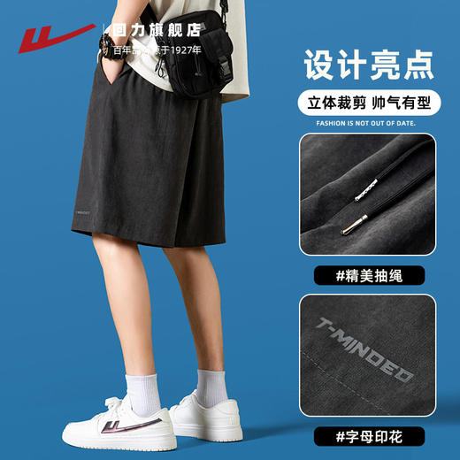 回力短裤男夏季2025新款运动休闲宽松裤子夏季薄款速干冰丝五分裤 商品图1