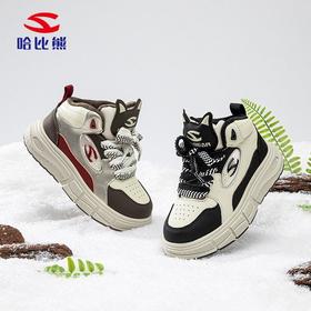 哈比熊加绒二棉儿童鞋冬季滑板鞋男童板鞋保暖女童休闲鞋