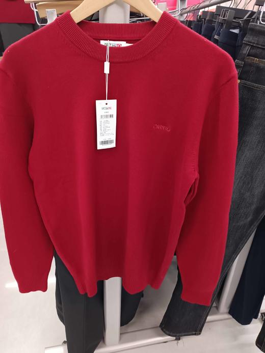 XY/卡帝乐元旦|新年正红色运动针织衫男士秋冬季圆领保暖休闲保暖毛衣男 商品图0