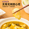 谷言有料小火锅家用方便速食自热半成品毛血旺酸菜鱼牛肉懒人火锅 商品缩略图3