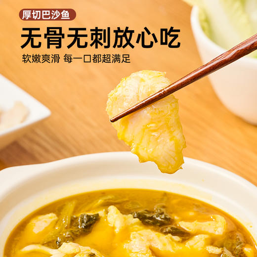 谷言有料小火锅家用方便速食自热半成品毛血旺酸菜鱼牛肉懒人火锅 商品图3