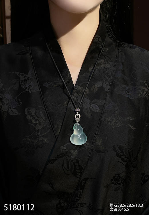 玻璃种飘翠葫芦吊坠【5180112】具体价格微信咨询 商品图4