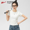 回力正肩短袖t恤女夏季2025新款上衣短款修身纯白色棉体恤打底衫 商品缩略图0