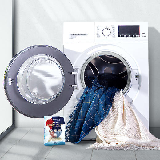 【组合套装】TENKOU衣物漂洗组合（2件装） 商品图2